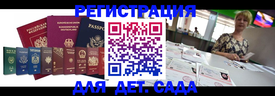 форма 3 в Валуйках